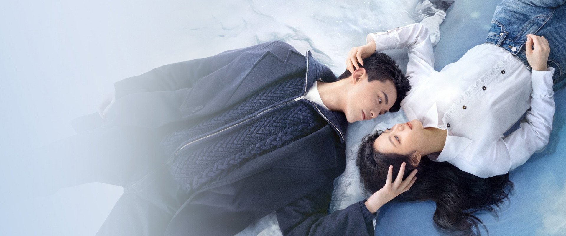 Amidst a Snowstorm of Love