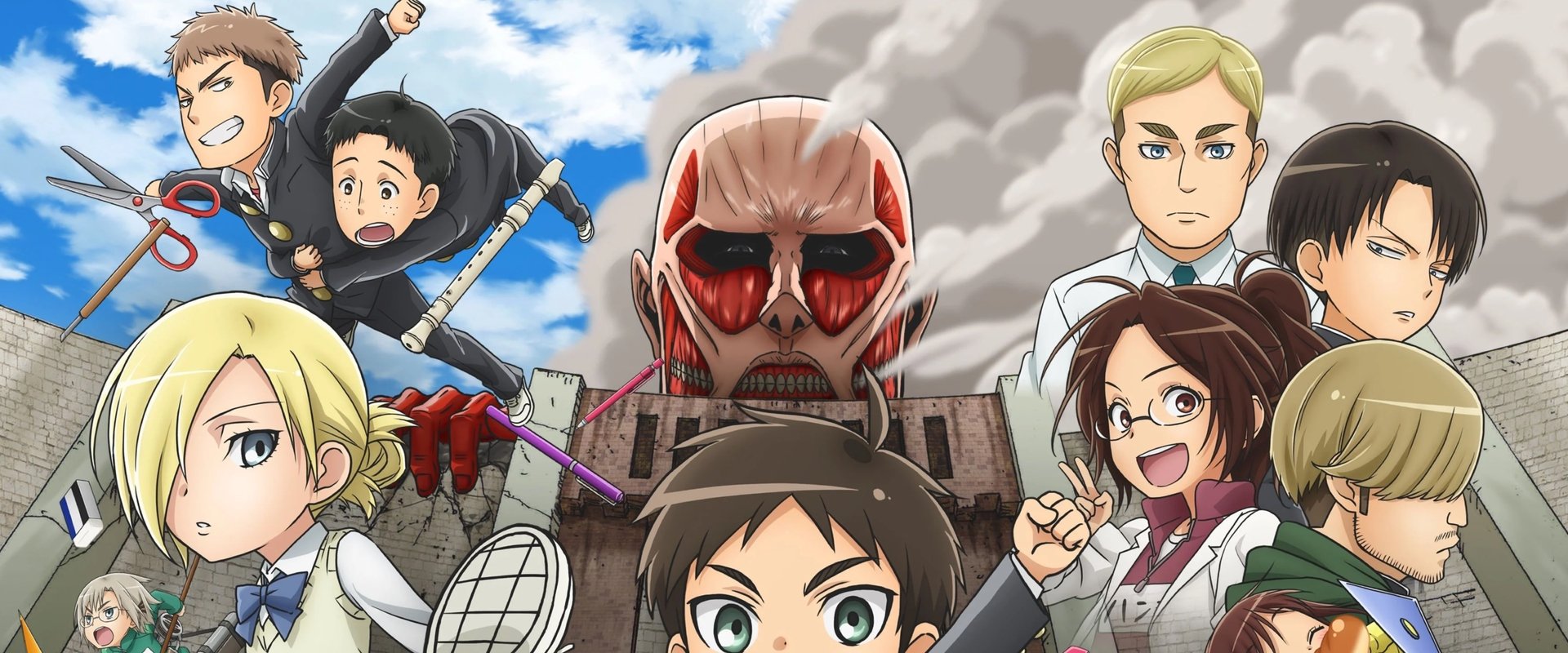 Attack on Titan: Junior High