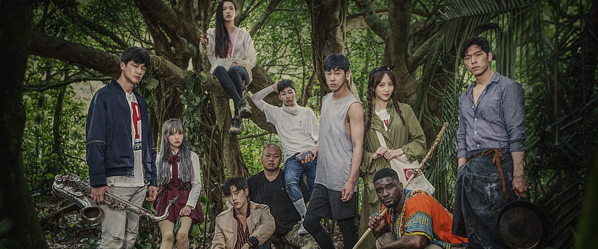 Dunia: Into a New World