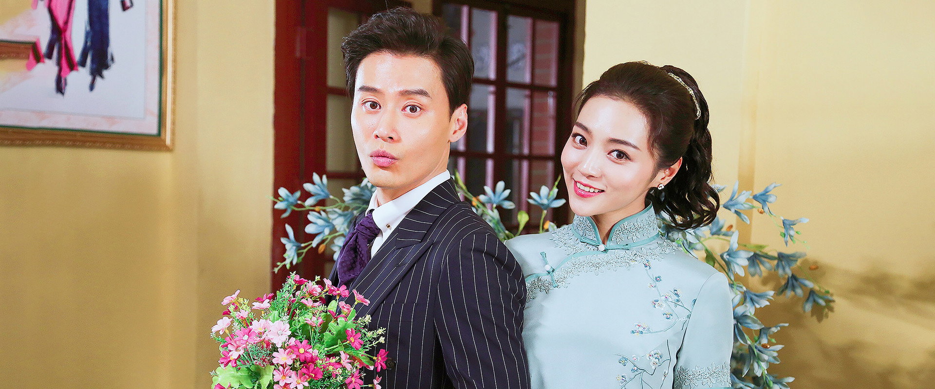 红's banner image