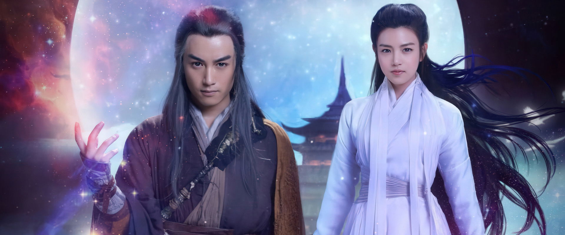 The Romance of the Condor Heroes's banner image