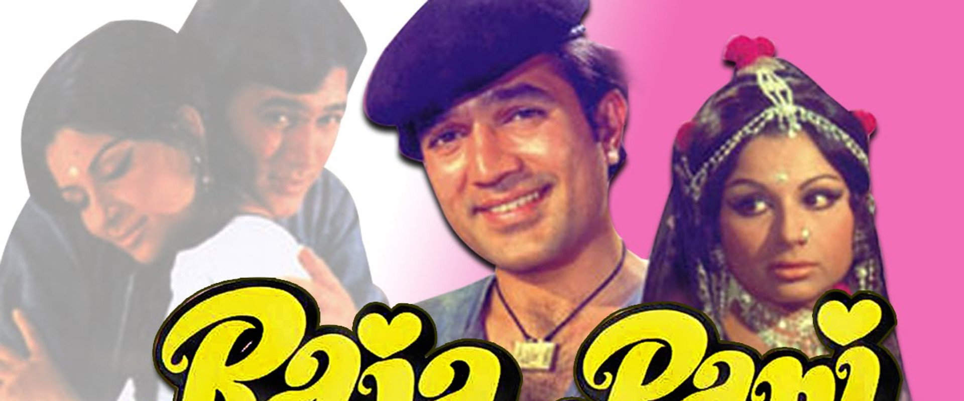 Raja Rani's banner image