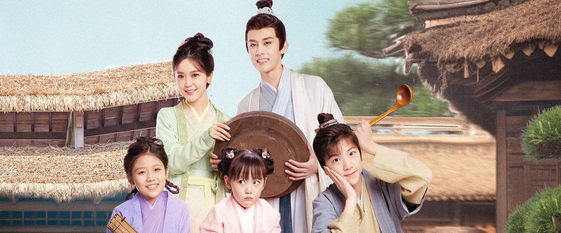 Invincible Stepmother