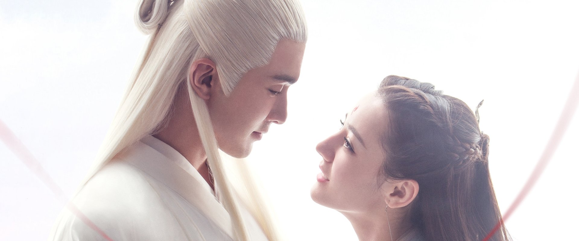 Eternal Love of Dream