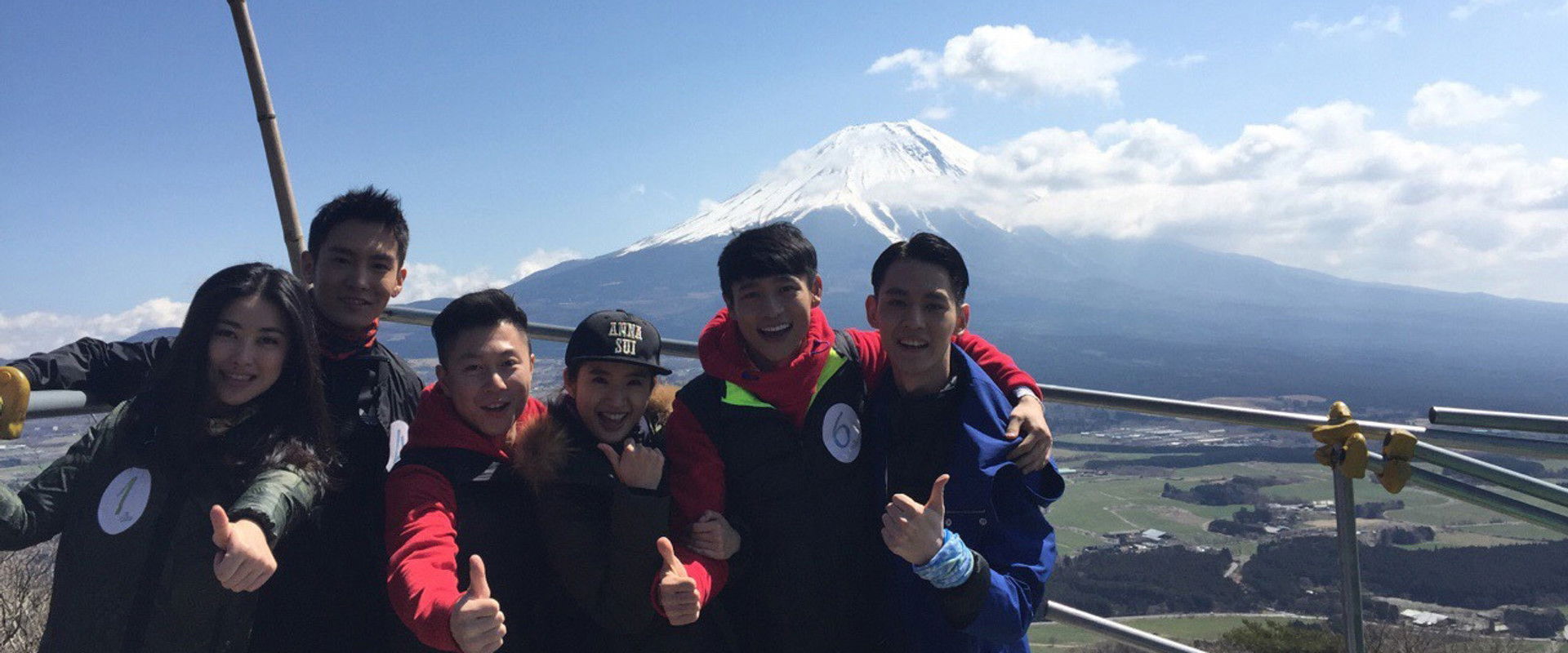 Race the World's banner image