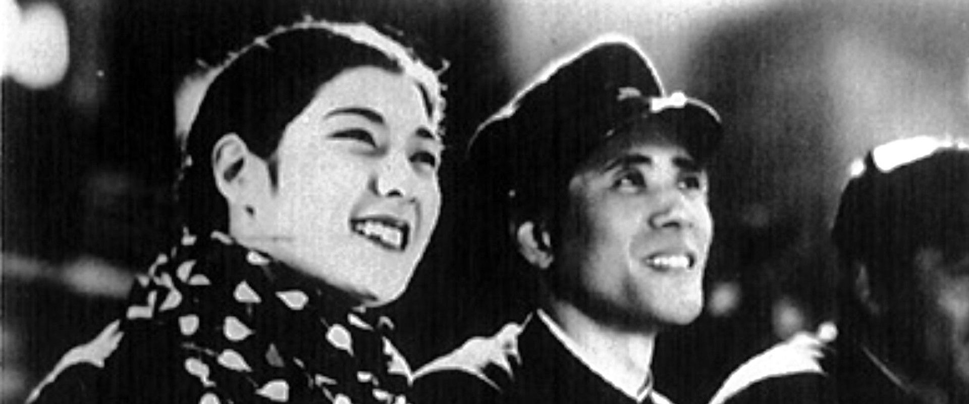 College Is a Nice Place's banner image