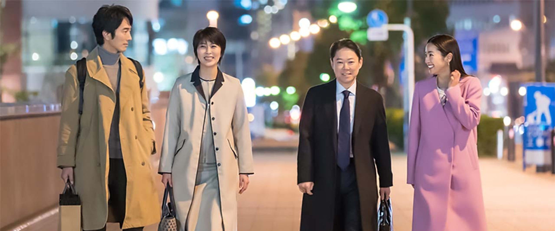 Switch's banner image