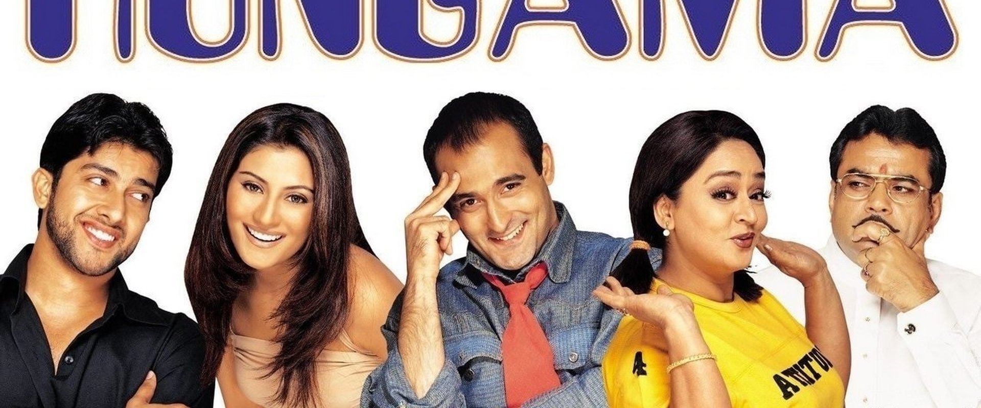 Hungama