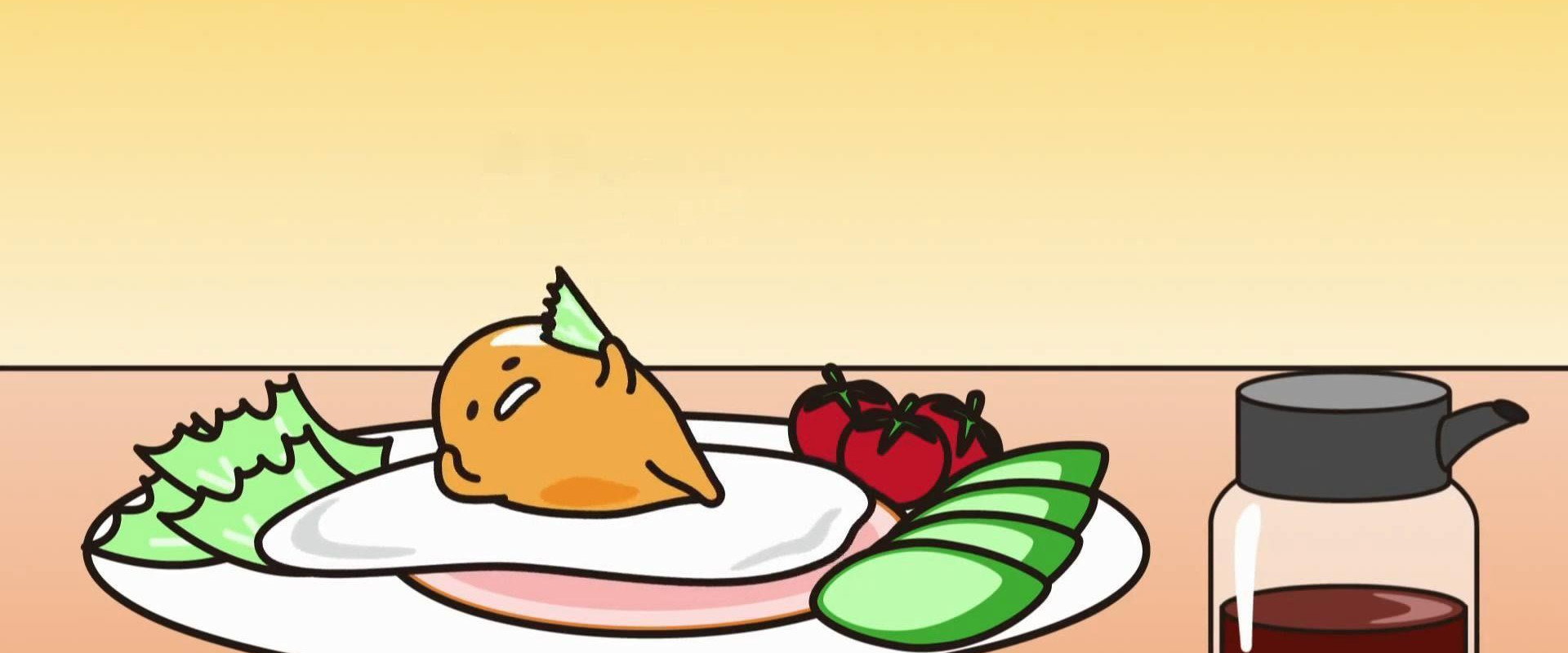 Gudetama