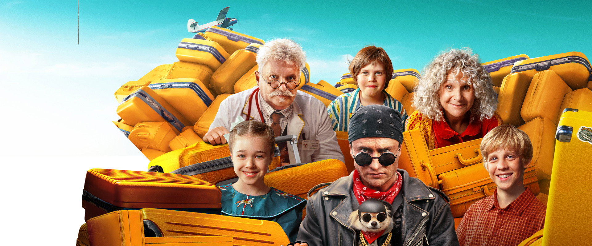 Adventures of the Yellow Suitcase's banner image