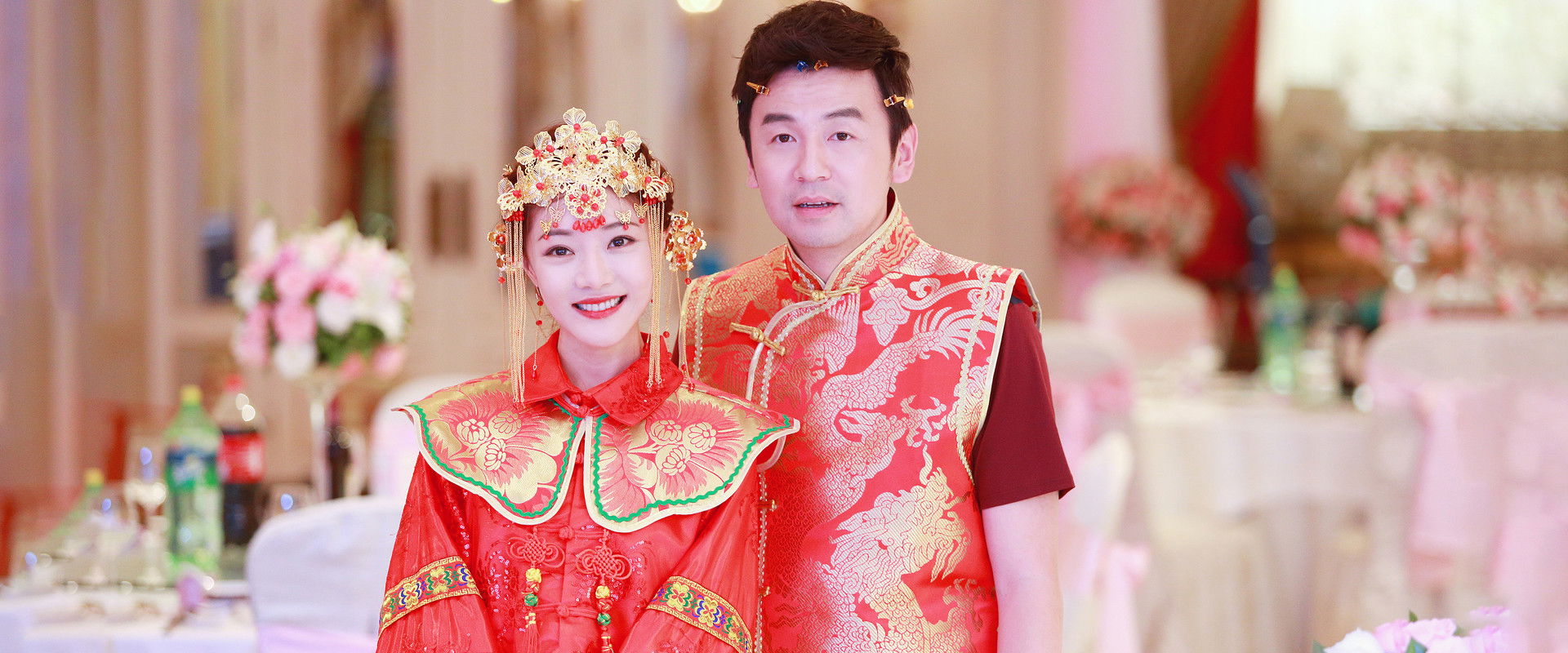 I Am Not an Elite's banner image