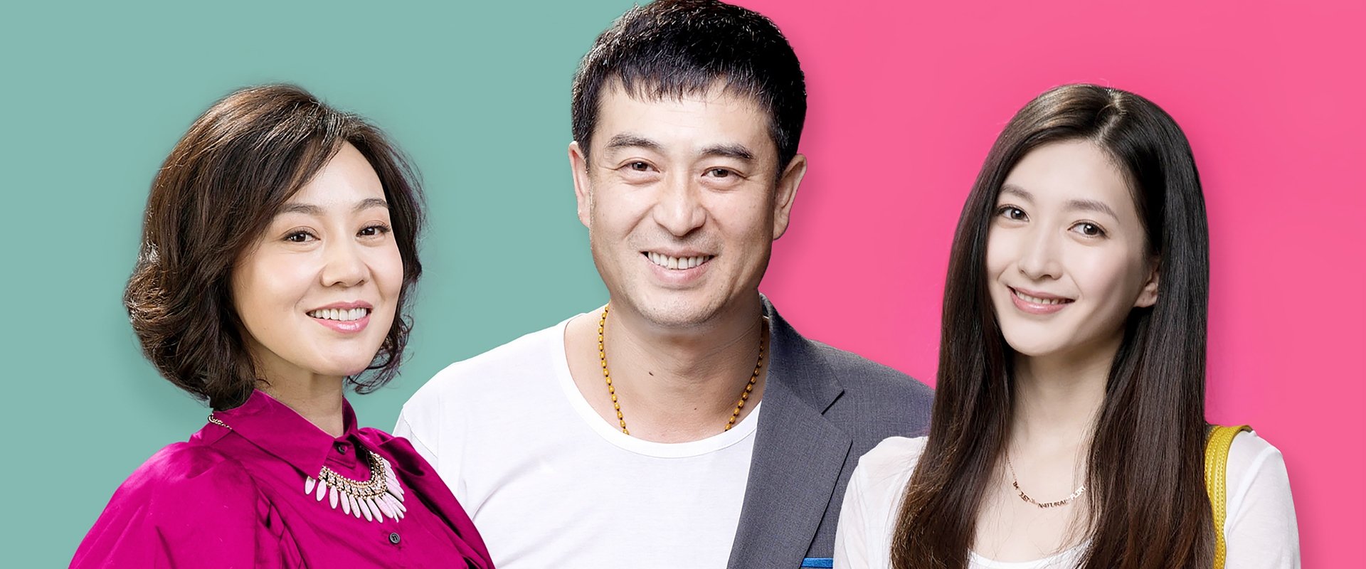 A Servant of Two Masters