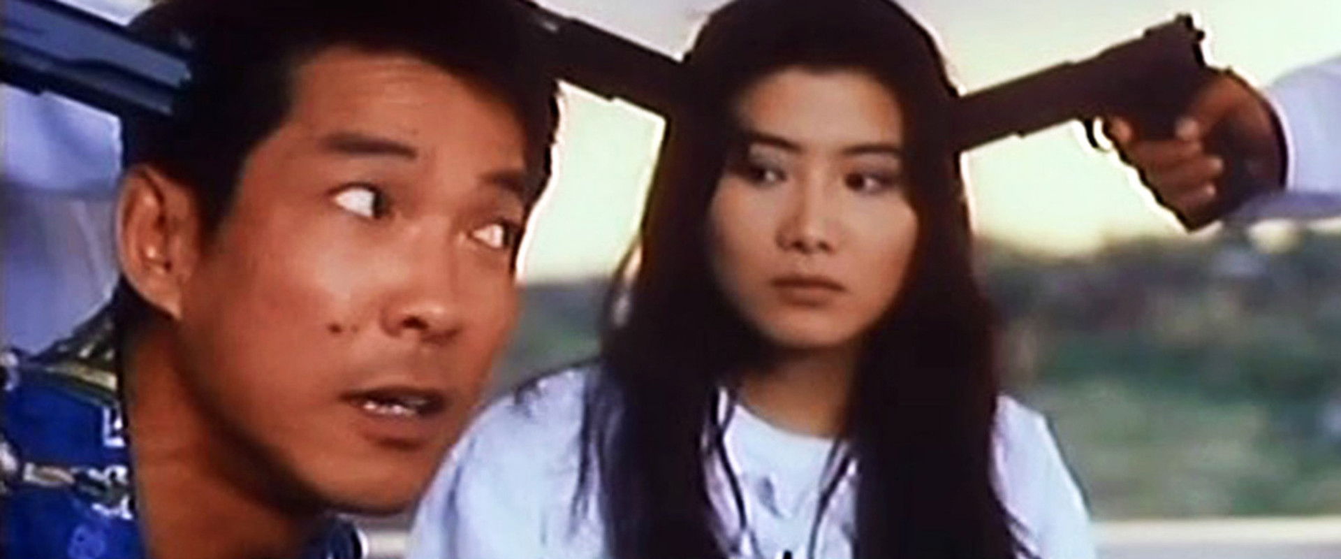 Tough Beauty And The Sloppy Slop's banner image