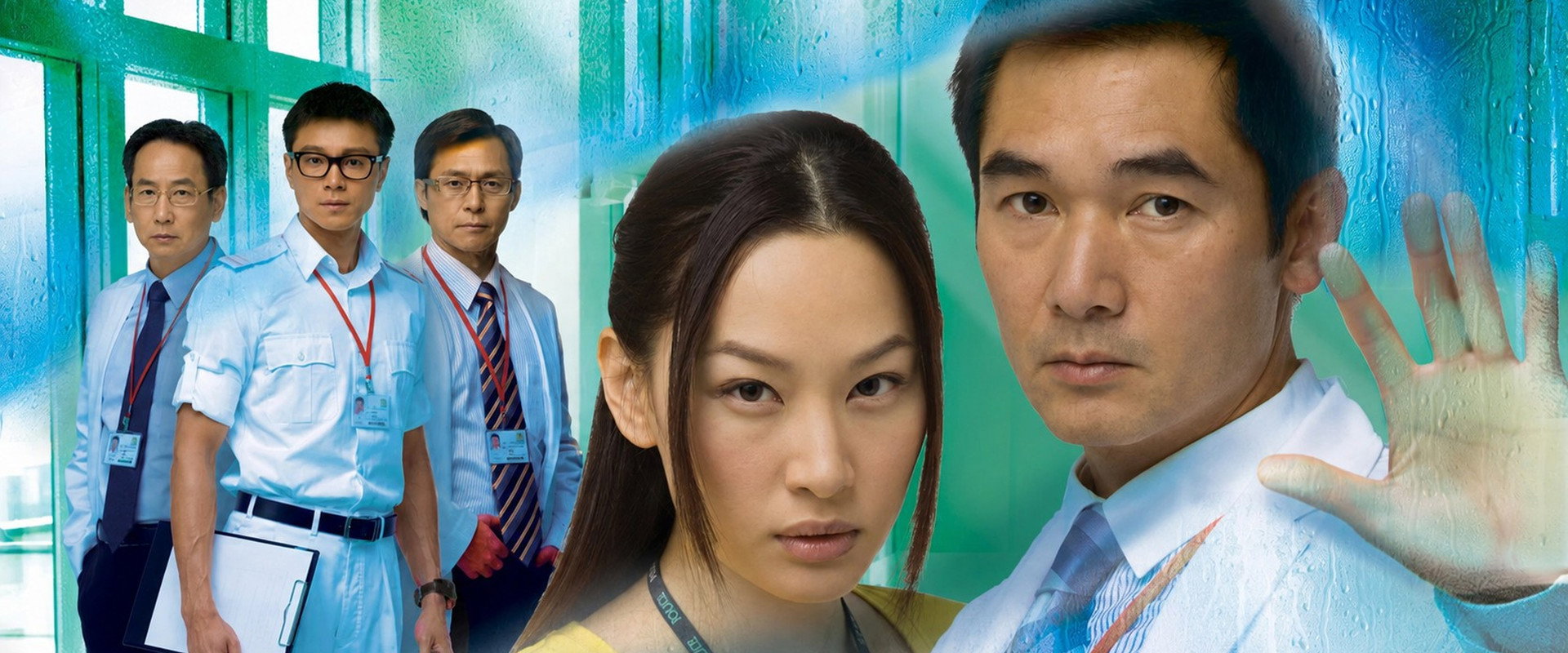 A Great Way to Care's banner image