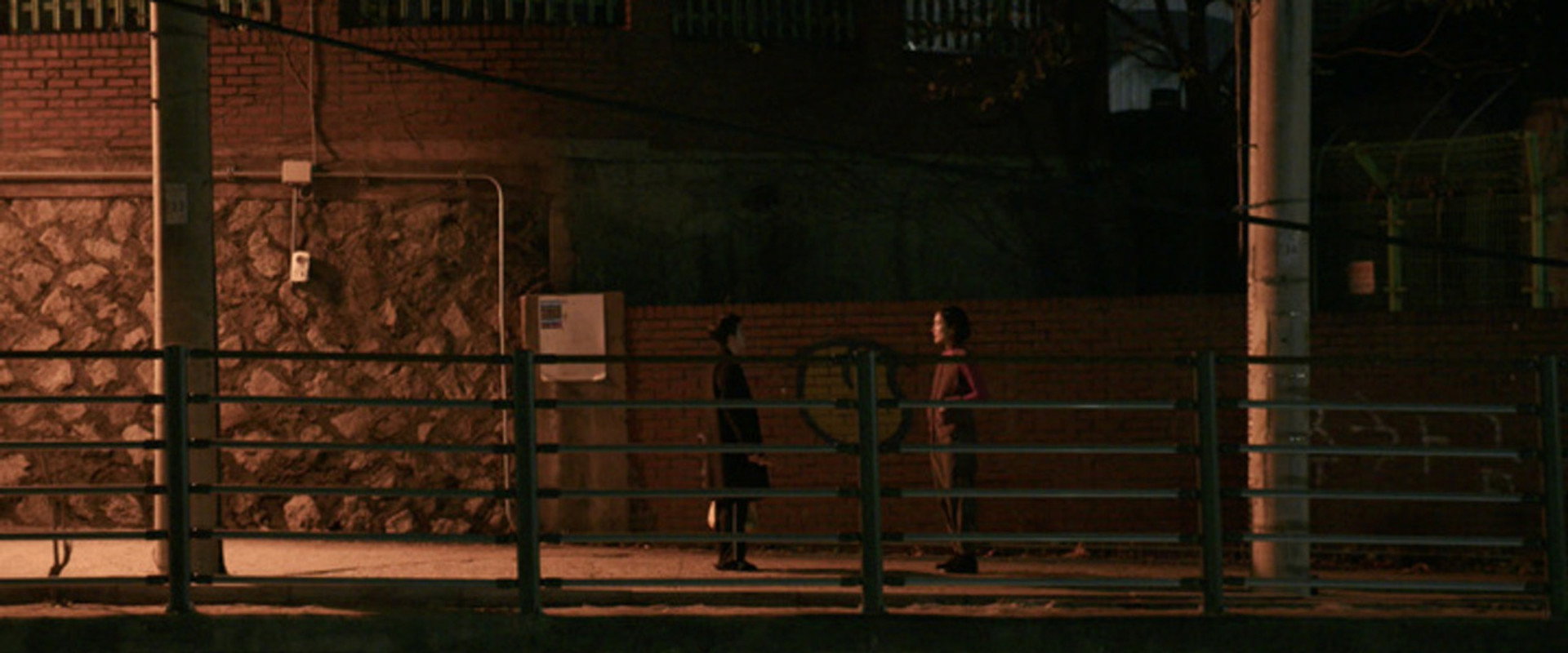 Ghwa the Last Name's banner image