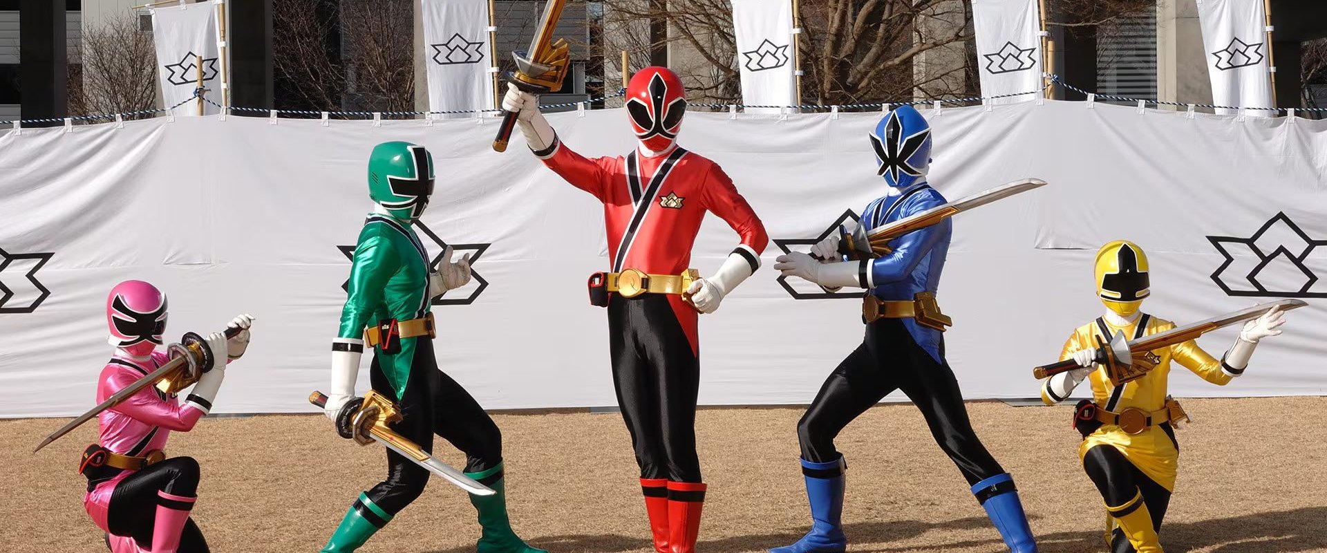 Samurai Sentai Shinkenger