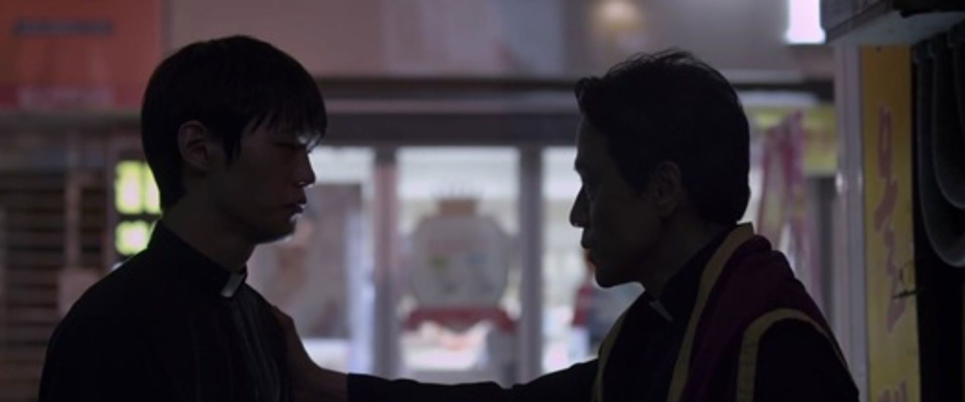 12th Assistant Deacon's banner image