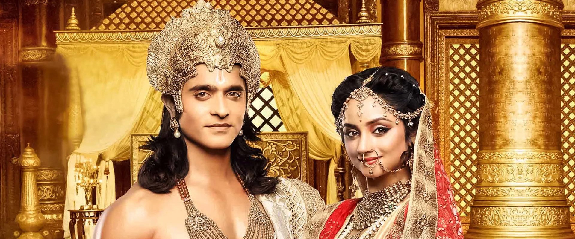 Siya Ke Ram