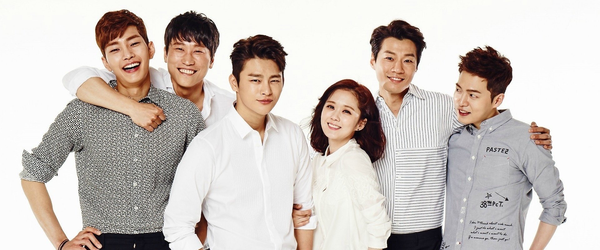 너를 기억해 dizisi için arka plan görseli