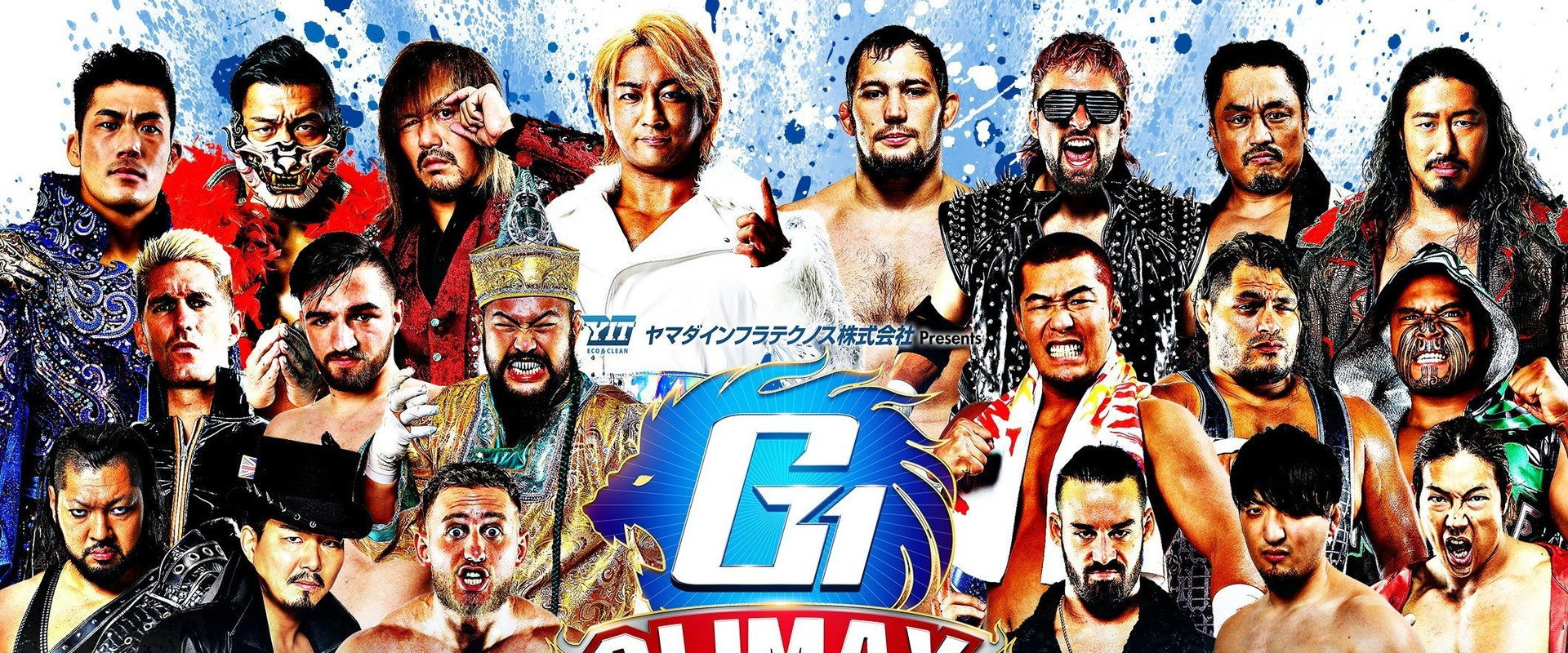 NJPW G1 Climax 34: Day 9's banner image
