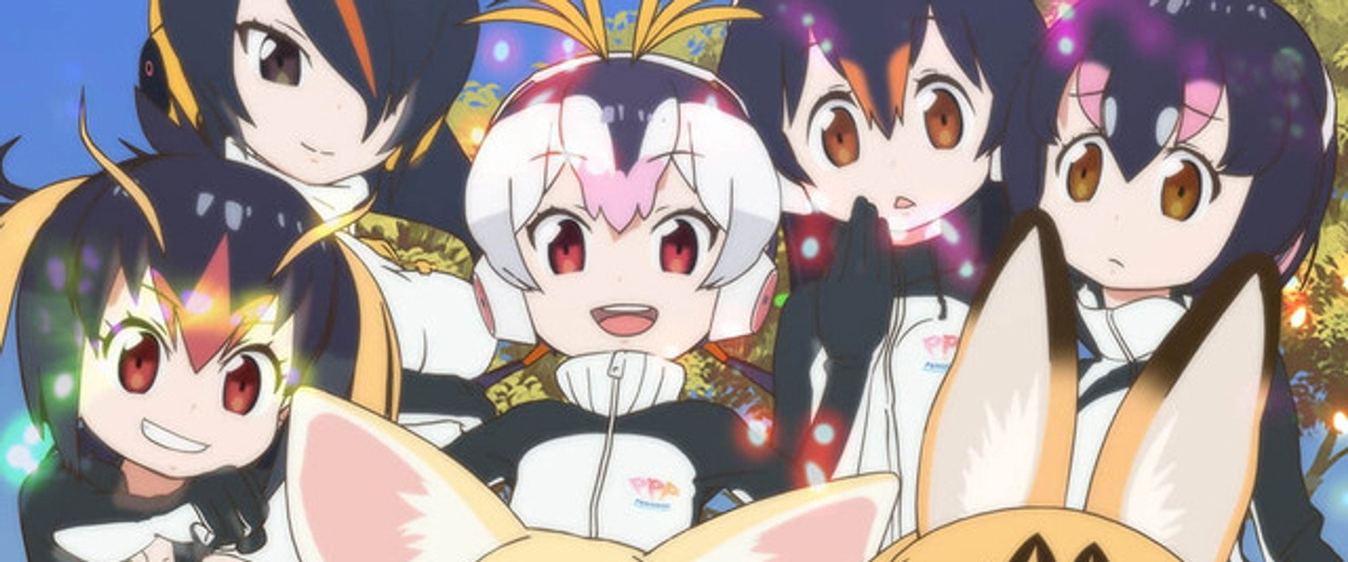 Kemono Friends