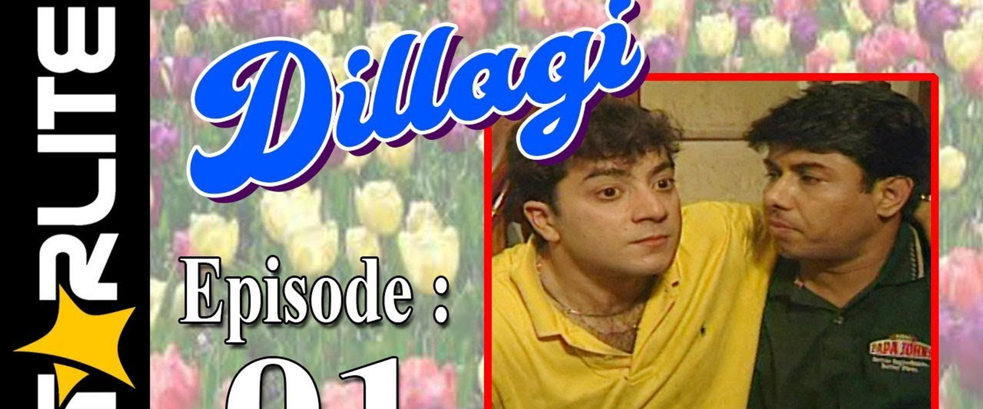 Dillagi's banner image