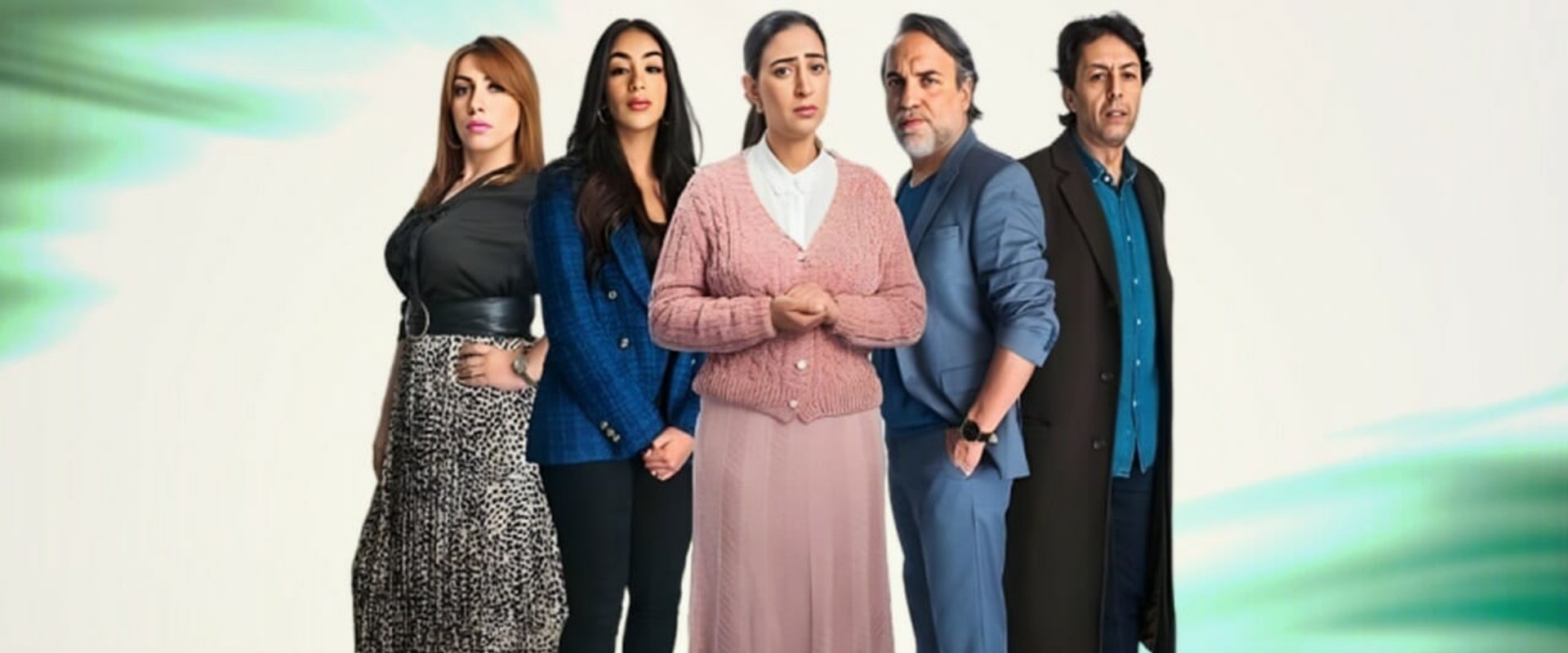 Ila Daq El-Hal