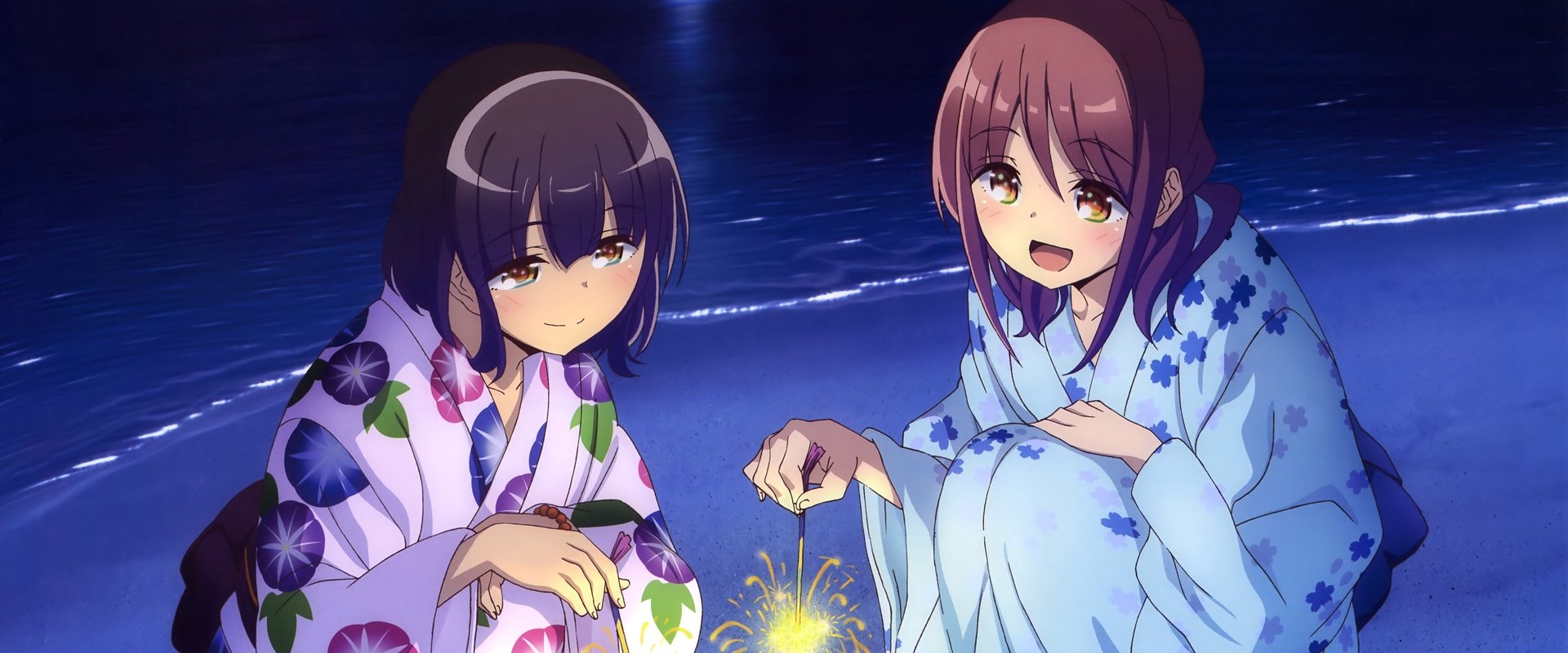 Harukana Receive