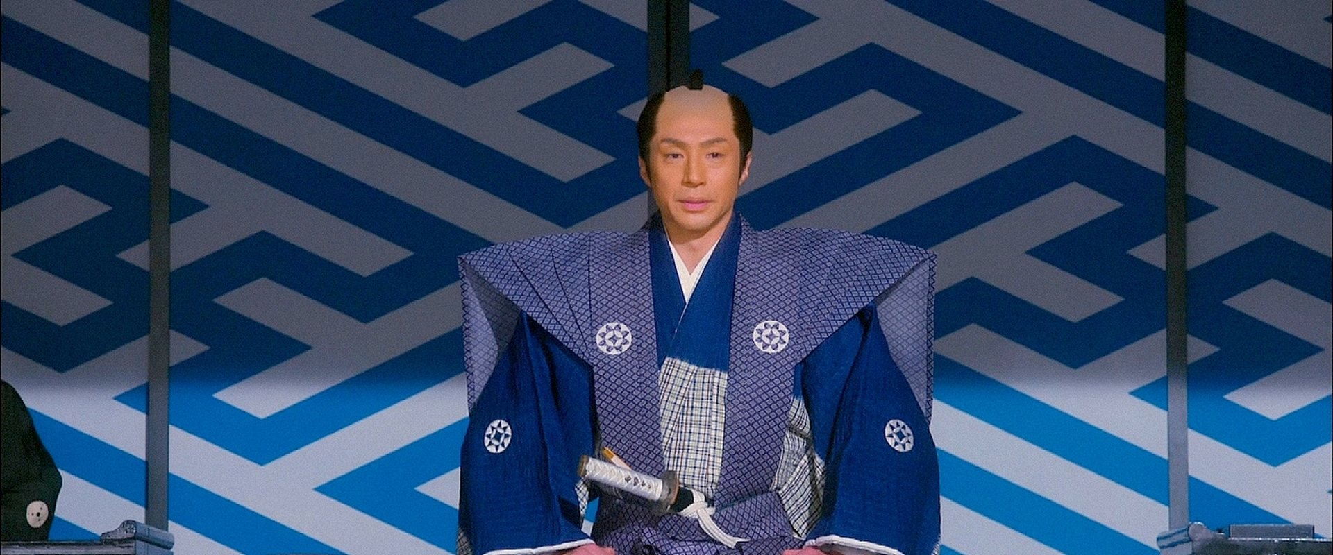 Ooka Echizen