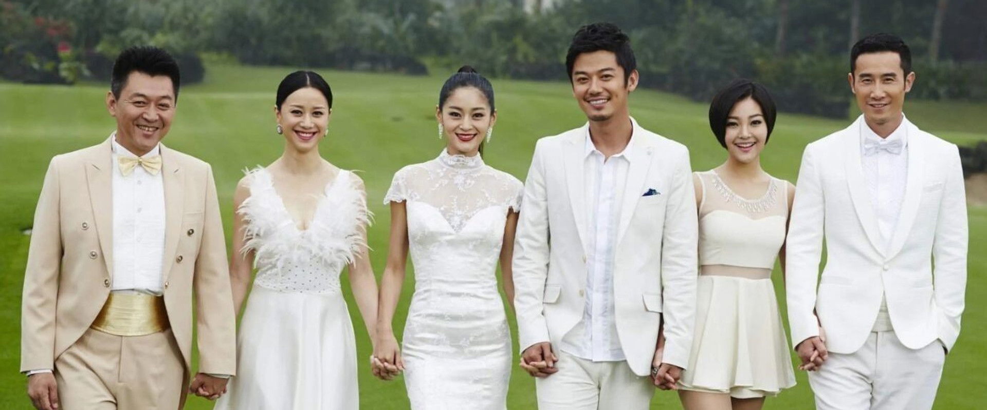 The Second Life's banner image