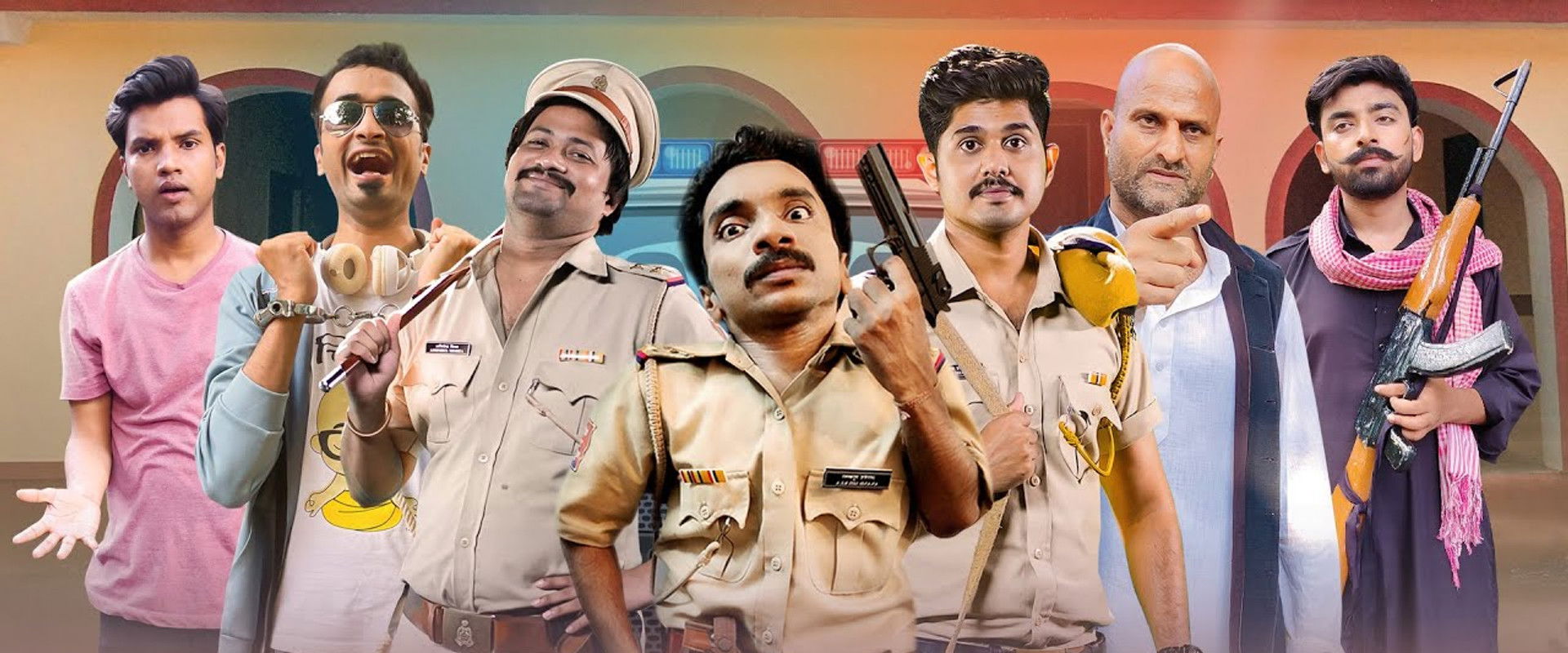 The Sarkari Karyalay