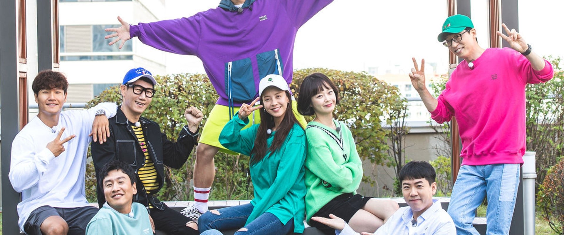 Running Man