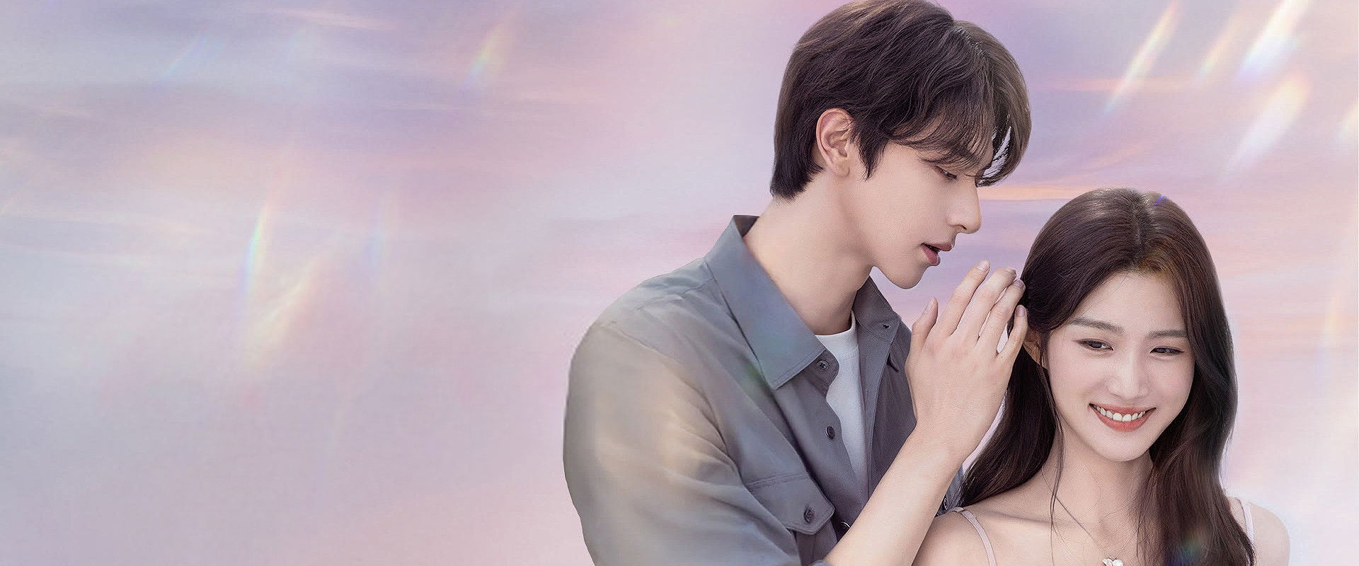 When I Meet the Moon