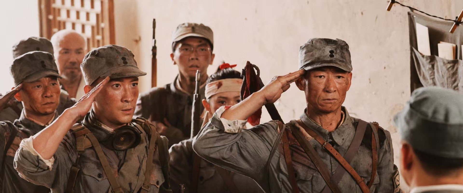 山河回响's banner image