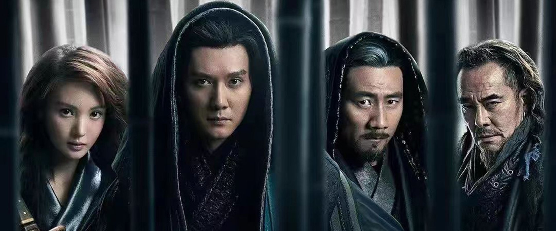 Song of the Assassins