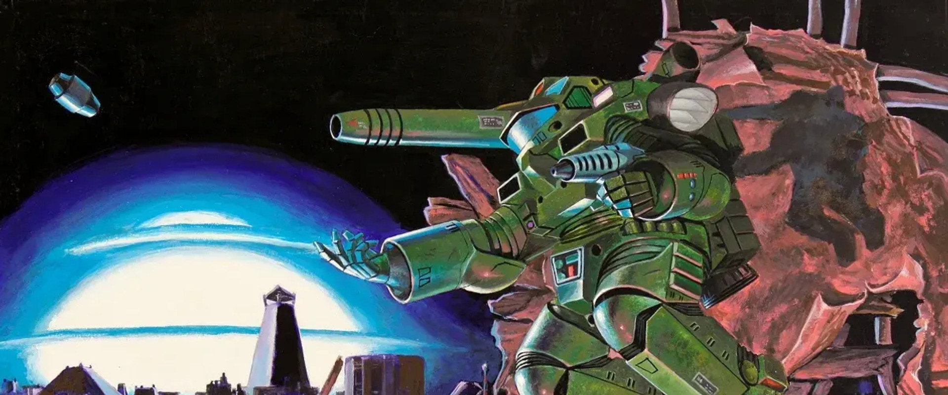Starship Troopers's banner image