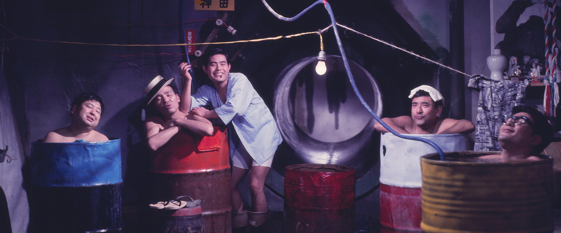 Madcap Mixup's banner image