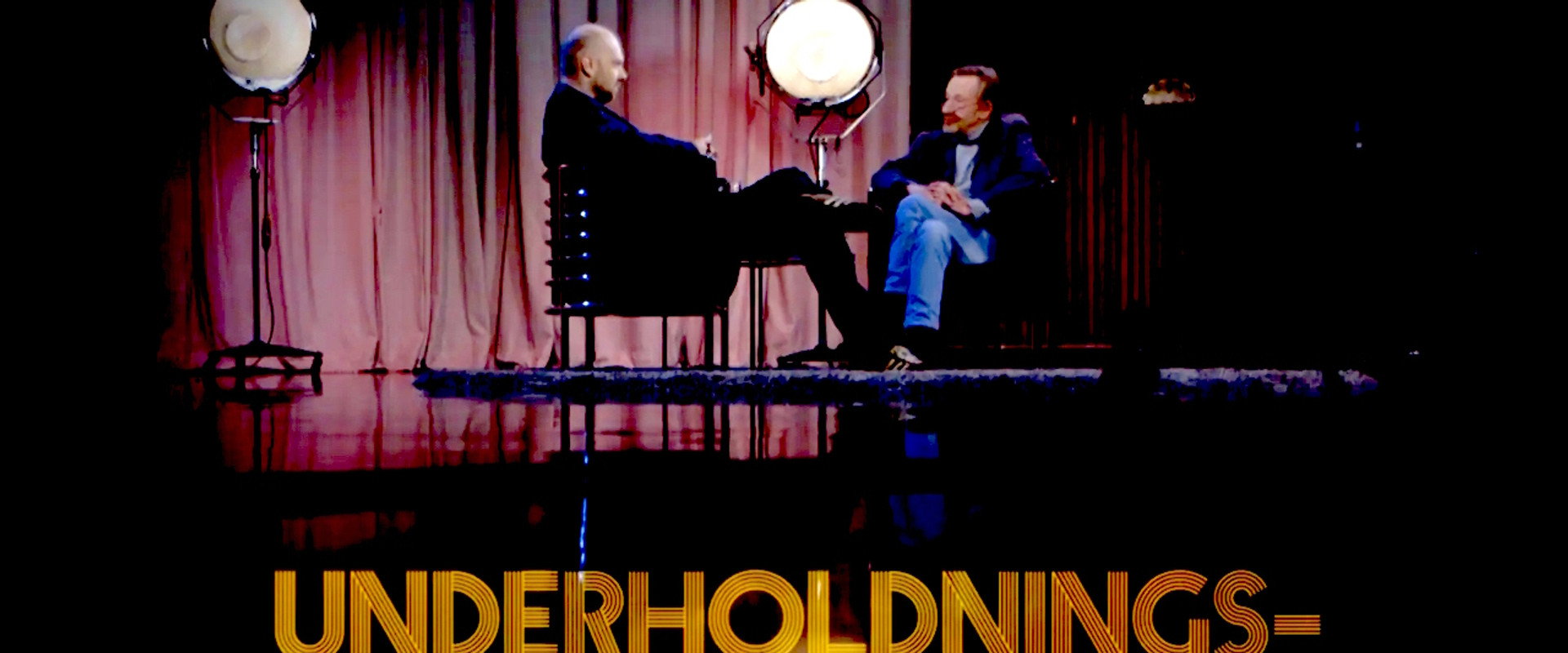 Underholdningsmaskinen