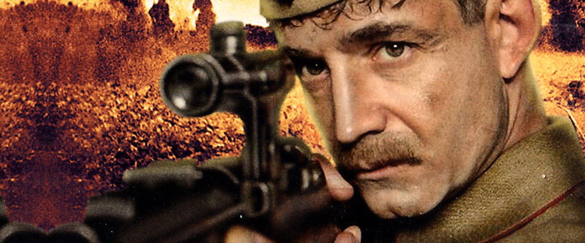 Sniper: Weapons of Retaliation