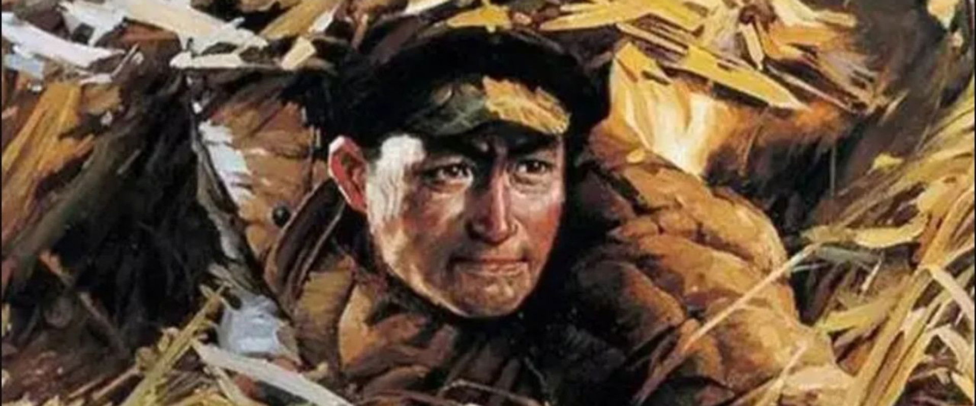 邱少云's banner image