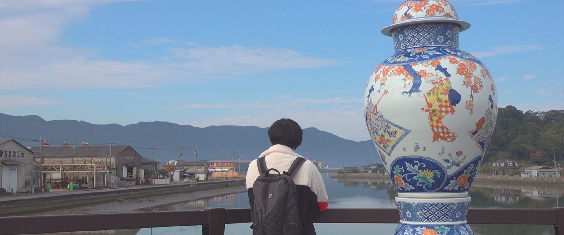 Nippon bikeimeguri