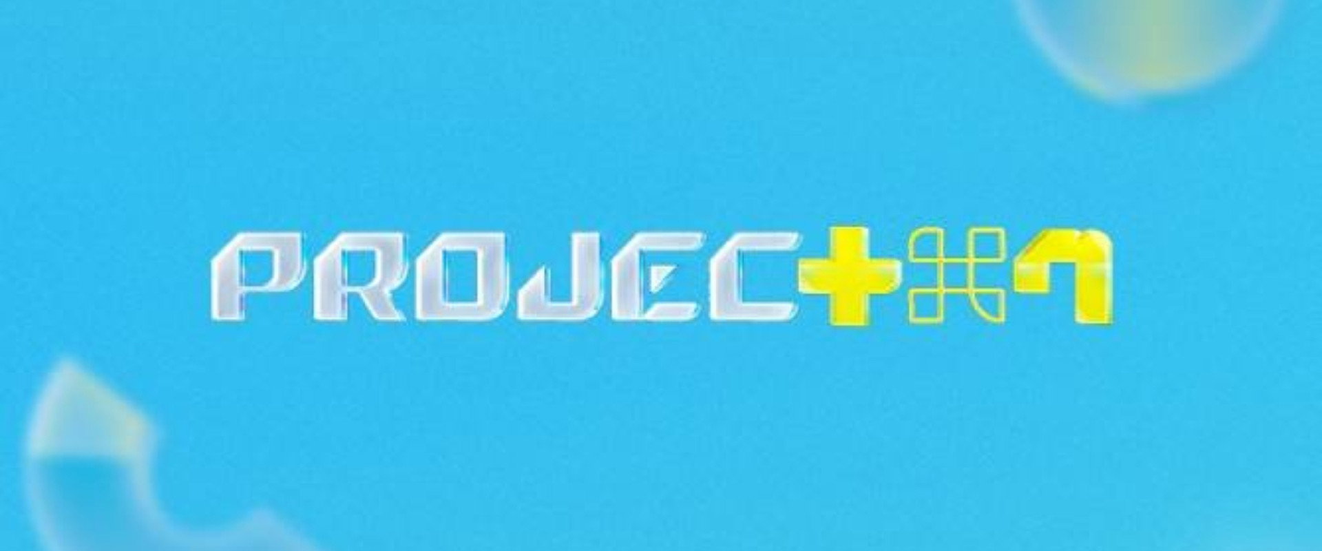 PROJECT 7's banner image