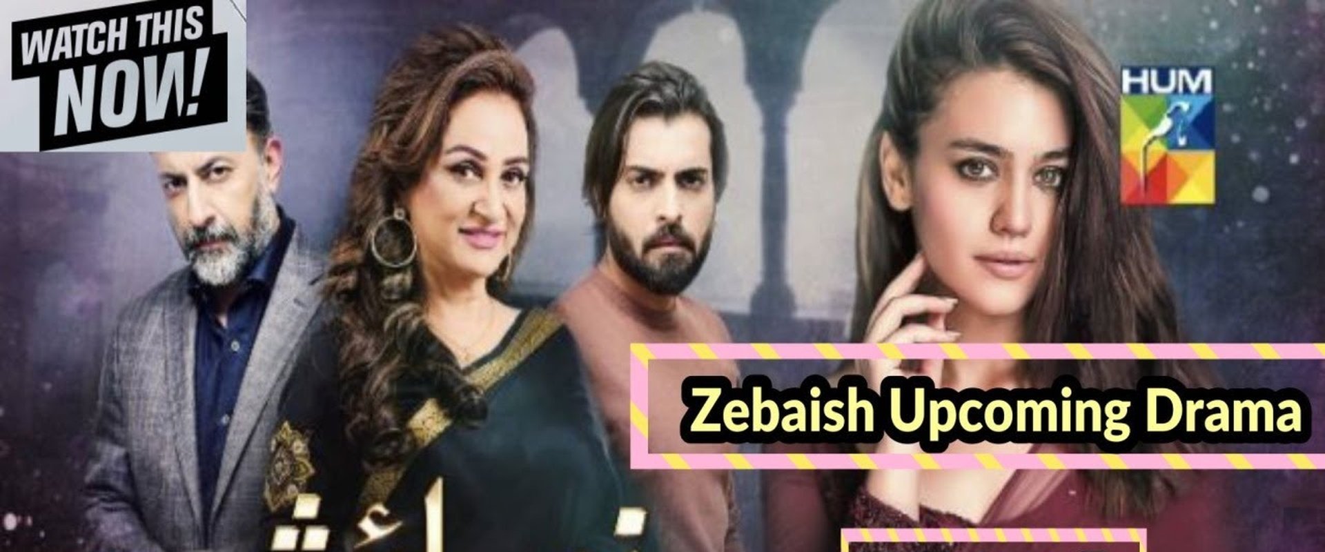 Zebaish