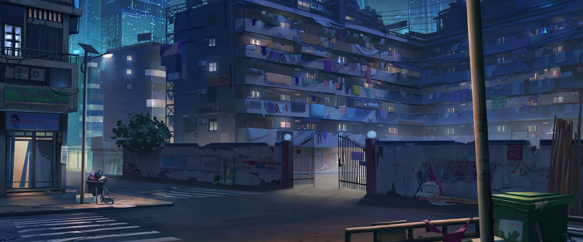 War God System! I’m Counting On You!'s banner image