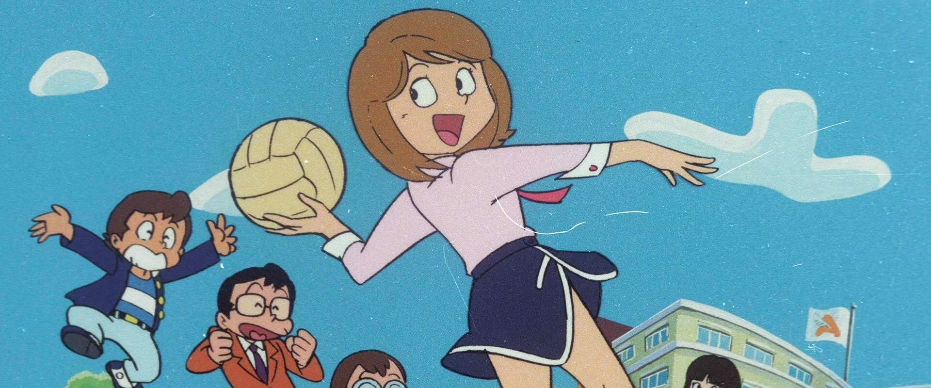 Miss Machiko