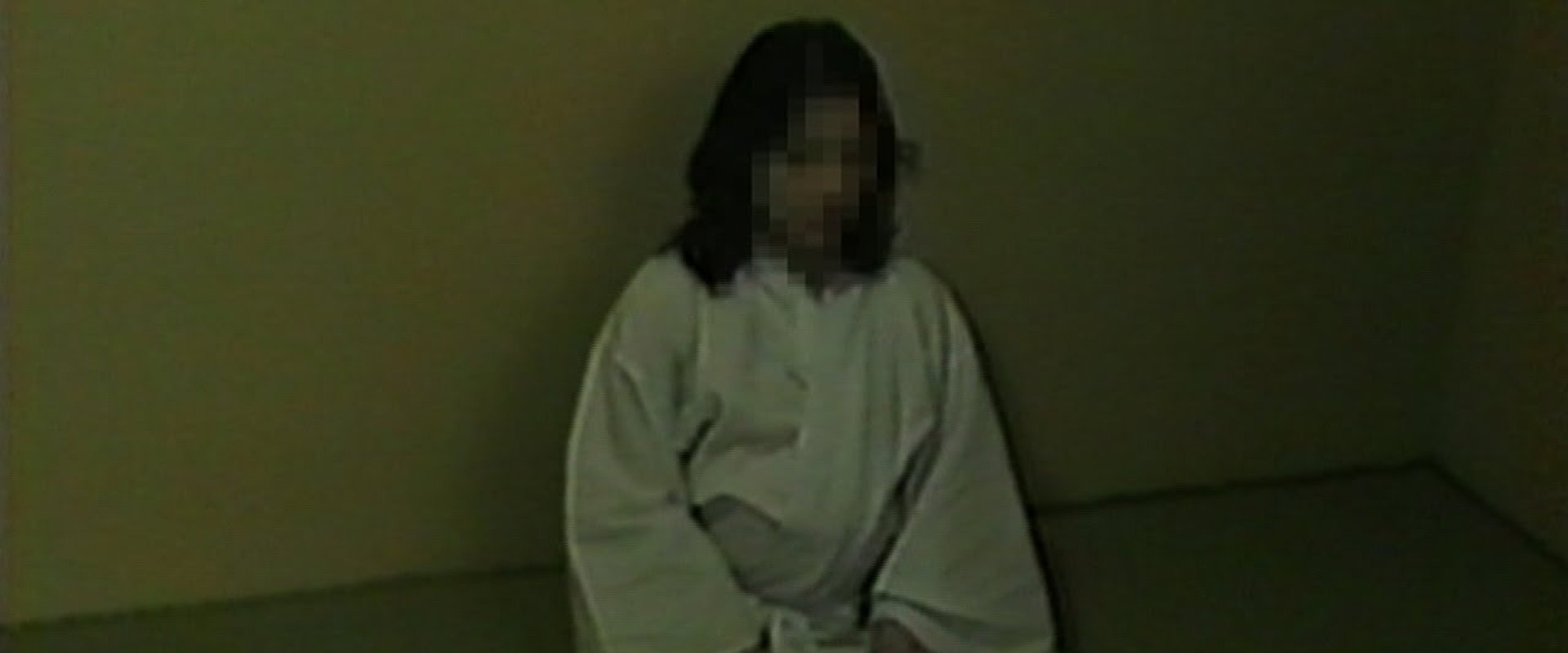 Tokyo Videos of Horror