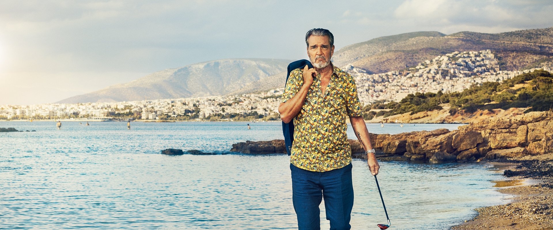 Bäckström's banner image