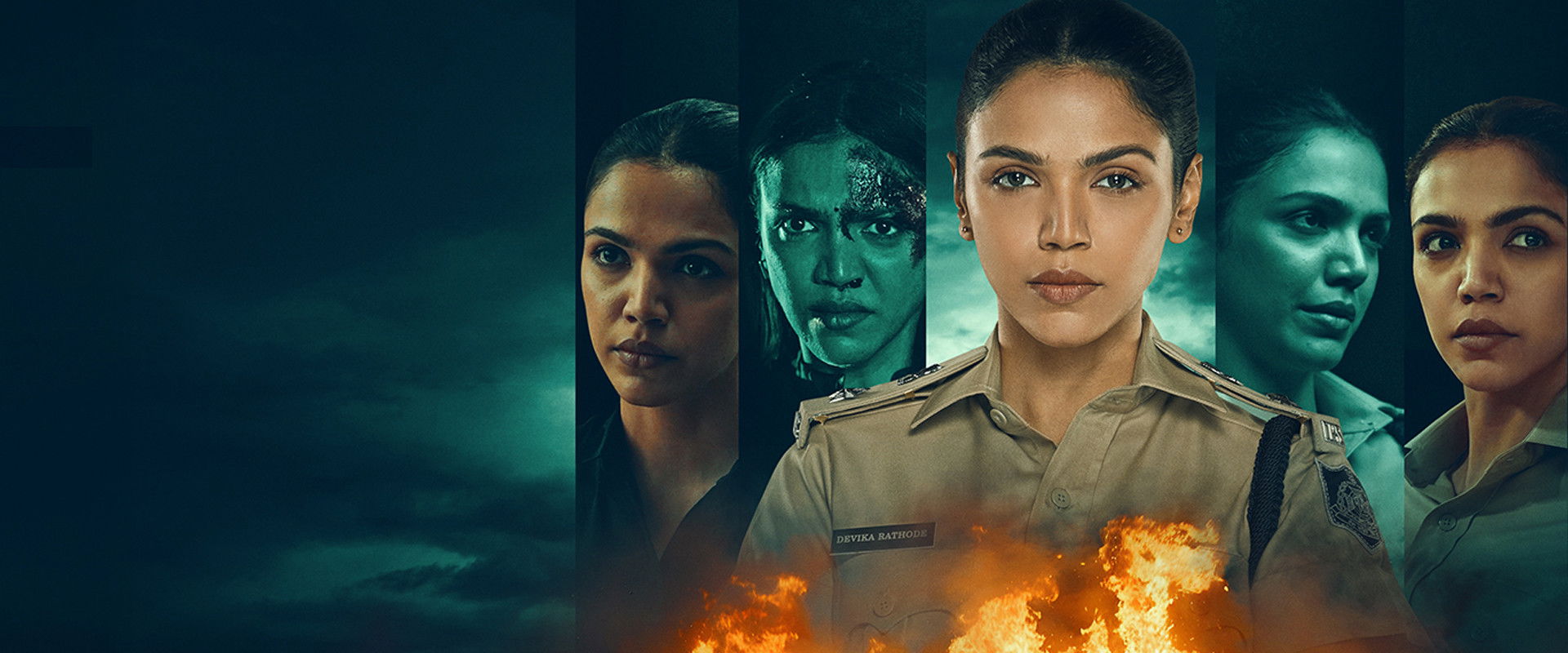 Chhal Kapat - The Deception