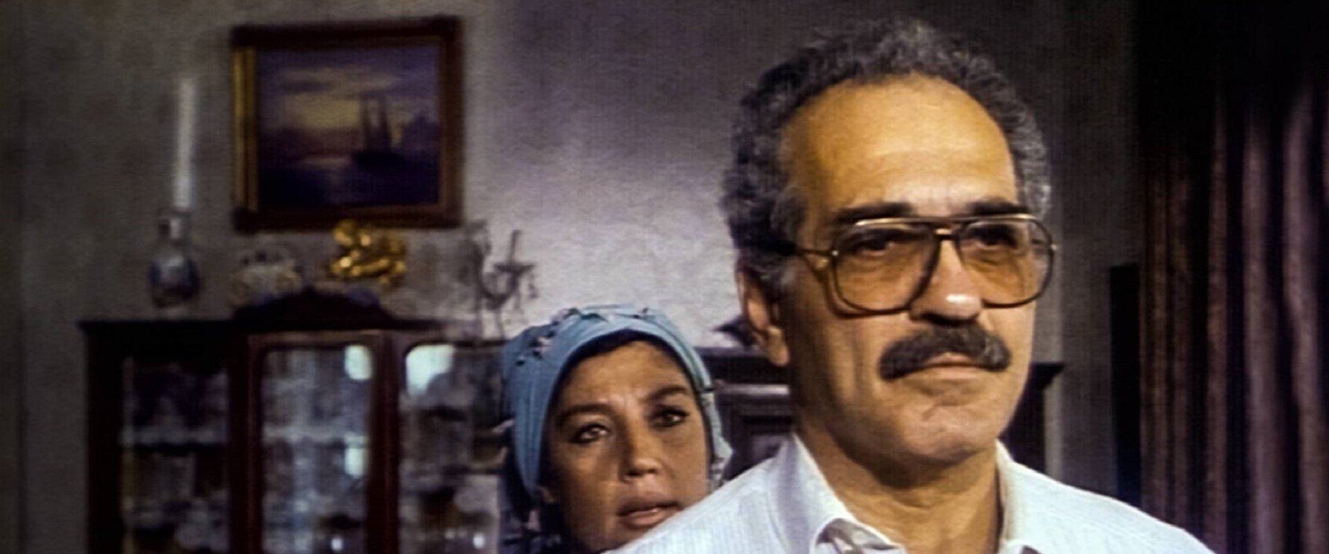 Hanımın Çiftliği