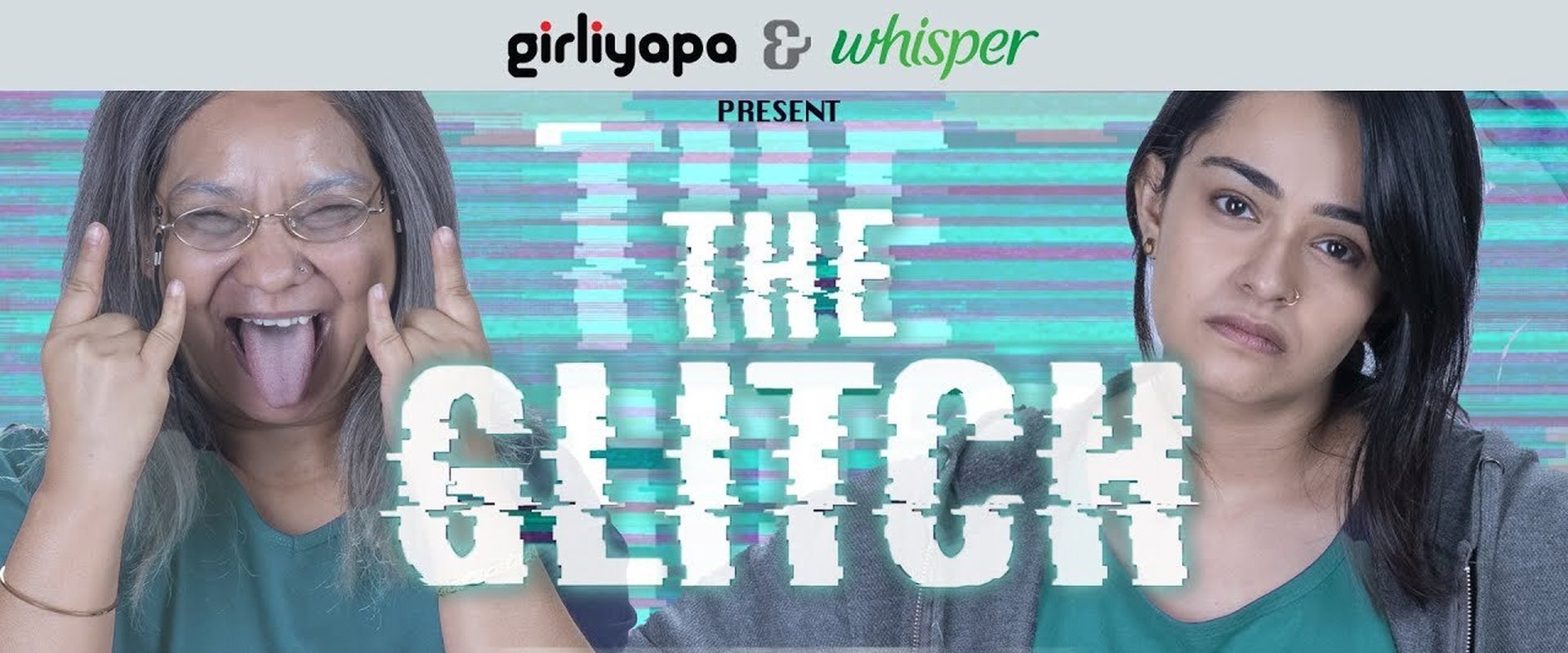 The Glitch
